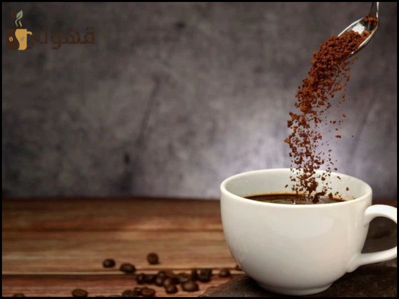 أفضل أنواع القهوة العربية الجاهزة