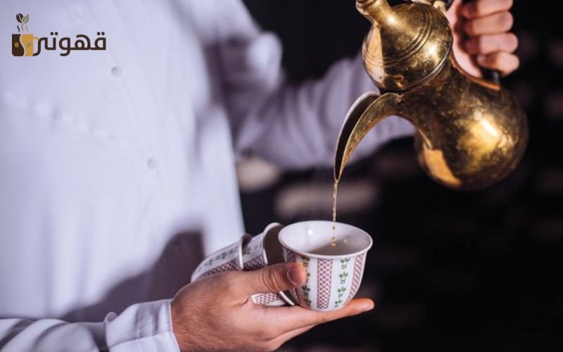 ما هي أشهر أسماء القهوة العربية؟